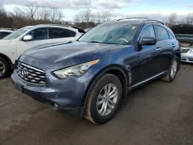 591-68902 Infiniti Chassis Ecm Body Control Bcm Fits 09-13 Fx Series 1122991