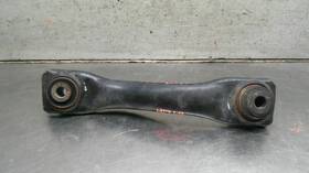 Jaguar 513-59346 02 - 08 X-type Left Driver Rear Lower Control Arm