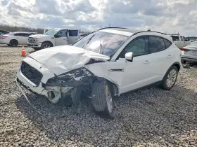 590.ja1c20 Jaguar E-pace 2020 Engine Ecm 522253