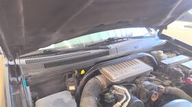 Jeep 123.am8605 Windshield Wiper Cowl Vent Grille Panel Grandcher 2005 1714256