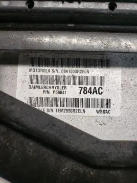 56041783aa Jeep Engine Ecm Electronic Control Module 4.0l Fits 01 Grand Cherokee 1355692