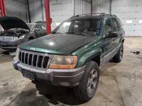 591-01264 Jeep Chassis Ecm Below Seat Heated Fits 99-01 Grand Cherokee 1247619