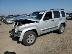591-07598 Jeep Chassis Ecm Multifunction Totally Integrated Power Fits 12 Liberty 1398791