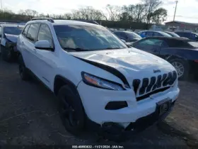 591-08567 Jeep Chassis Ecm Srs Without Tow Hooks Fits 15 Cherokee 2408550