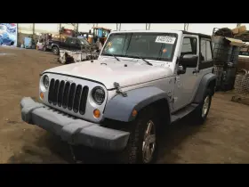 591-01484 Jeep/plymouth Truck Chassis Ecm Stability Control On Transmission Fits 07-08 Wrangler 6839089