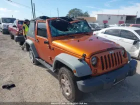 591-02046 Jeep/plymouth Truck Chassis Ecm Multifunction Includes Fuse Box Fits 10 Wrangler 550939