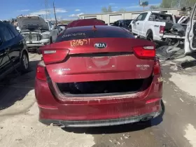 170-60888b Kia Trunk/hatch/tailgate Vin 7 8th Digit Fits 14-15 Optima