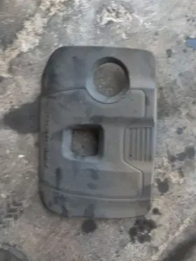 351.ki1621 Kia Forte 2021 Engine Cover 2927953