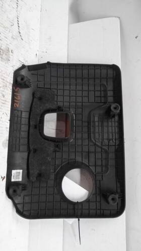 Kia 351.ki1f17 Forte 2017 Engine Cover 554559