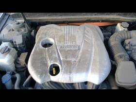 Kia 351.ki1q12 Optimakia 2012 Engine Cover 1070977