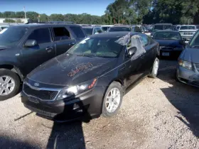475-51189al Kia Driver Rear Suspension 2.4l Vin 7 8th Digit Fits 11 14-15 Optima 343033