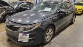 477-59911 Kia 16 - 18 Optima Front Cross Member E705635