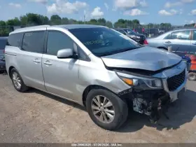 564.ki1316 Kia Sedona 2016 Jack 7722202