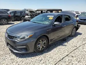 590-10519 Kia Engine Ecm Electronic Control Module Us Built Vin 5 Fits 19-20 Optima 1285373