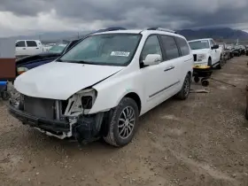 590-53159 Kia Engine Ecm Electronic Control Module Us Market Opt Lg Fits 11-12 Sedona 1201093