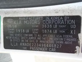 1634970as Kia 590-61578 Engine Ecm Electronic Control Module Compartment Fits 09-10 Rio