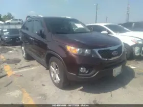 591-14811 Kia Chassis Ecm Body Control Bcm Left Hand Dash Fits 13-15 Sorento 5176059