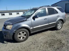 591-59408 Kia Chassis Ecm Traction Control Center Dash Ex Fits 04-06 Sorento 1388044