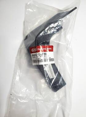Kia 86842-b0000 Oem Guard Assembly Rear Genuine Mud Rh 1pc New Auto Car Part