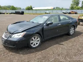 590-51633 Lexus Engine Ecm Electronic Control Module By Glove Box Fits 08-09 Es350 291910