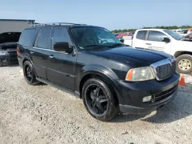 590-00257 Lincoln Navigator 2006 Engine Ecm 7149710