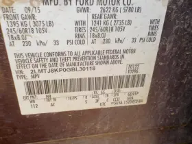 591-08683r Lincoln Passenger Chassis Ecm Lumbar Control Seat Mounted Fits 16-18 Mkx 1488603