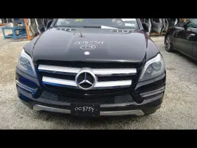 100-58069b Mercedes-benz Front Clip 166 Type Gl350 With Park Assist Fits 13-16 Gl-class 447703