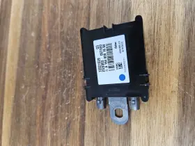 1648201689 Mercedes-benz 06-09 R350 Antenna Amp Booster Amplifier Oem