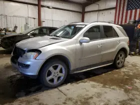 6421506179 Mercedes-benz 590-50840 Engine Ecm 164 Type Ml320 Id Fits 07-08 Ml-class 1321289