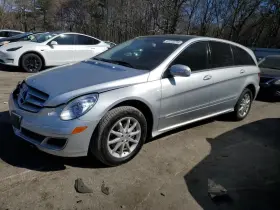 591-60604 Mercedes-benz Chassis Ecm 251 Type Multiplex Network R320 Fits 06-07 R-class 4676625