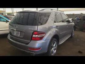 6429007000 Mercedes-benz Engine Ecm 164 Type Gl350 Control Fits 10-12 Gl-class 6697089