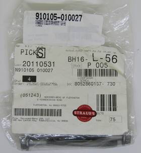 Mercedes-benz N910105 New Genuine Oem Bolt Part No. 010027 Sold Individually
