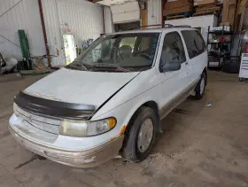 591-55260c Mercury Chassis Ecm Cruise Control Left Hand Fender Well Fits 93-95 Villager 1400280
