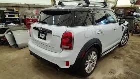 475-10383ar Mini Cooper Passenger Right Rear Suspension Awd Fits 17-20 Countryman 7119217