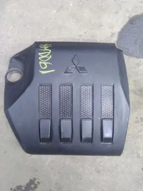 351.ms1318 Mitsubishi 2018 Eclipse Cross Engine Cover 1.5 Liter