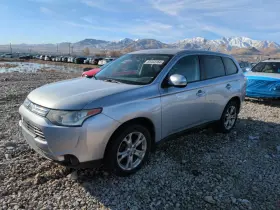 591-16225 Mitsubishi Chassis Ecm Transfer Case Under Left Hand Dash Side Fits 14-15 Outlander 1324137