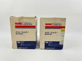 Md013661 Mitsubishi / Mopar L300 Diesel Oil Filter Lot Of 2