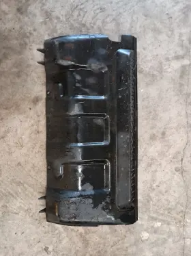 Mr485844 Mitsubishi Montero 1983 To 1991 Skid Plate