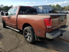 155-56569 Nissan Pickup Box King Cab With Utility Package Fits 04 Titan 290570