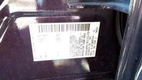 1037415741 Nissan 181.da1p12 Front Door Latch Only Maxima 2012 Keys/latches/locks