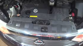Nissan 199.da1411 Front Plastic Sight Shield Under Hood Quest 2011 Body Parts Misc 1799335