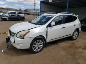 475-50559al Nissan Driver Rear Suspension Vin J 1st Digit Japan Built Awd Fits 08-15 Rogue 5320197