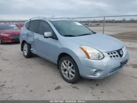475-50559bl Nissan Driver Rear Suspension Vin J 1st Digit Japan Built Fwd Fits 08-15 Rogue 3286112