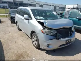 475-51169r Nissan Passenger Rear Suspension Without Crossmember S Fits 11-17 Quest 3949377 475-51169r Nissan Passenger Rear Suspension Without Crossmember S Fits 11-17 Quest 3949377