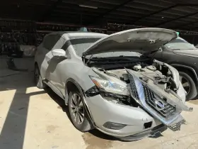 475-60746r Nissan Passenger Rear Suspension Without Crossmember Awd Fits 15-20 Murano 4683853