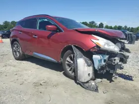 475-60749l Nissan Driver Rear Suspension Without Crossmember Fwd Fits 15-20 Murano 7422000