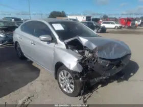 477-59758 Nissan Crossmember/k-frame Front Suspension 1.8l Fits 13-14 Sentra 4846491