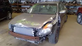 590-51683 Nissan Engine Ecm Electronic Control Module By Battery Tray 2.5l Fits 08 Altima 857038