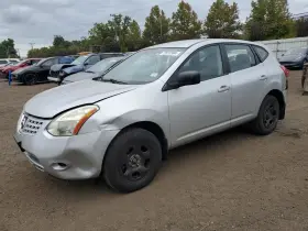 590-51880 Nissan Engine Ecm Electronic Control Module Qr25de 2.5l Awd Fits 09 Rogue 7990220