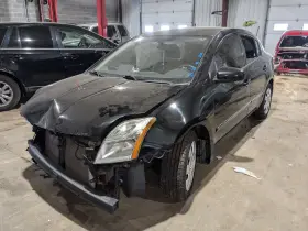 590-52413 Nissan Engine Ecm Electronic Control Module 2.0l Automatic Cvt Fits 10 Sentra 1285341
